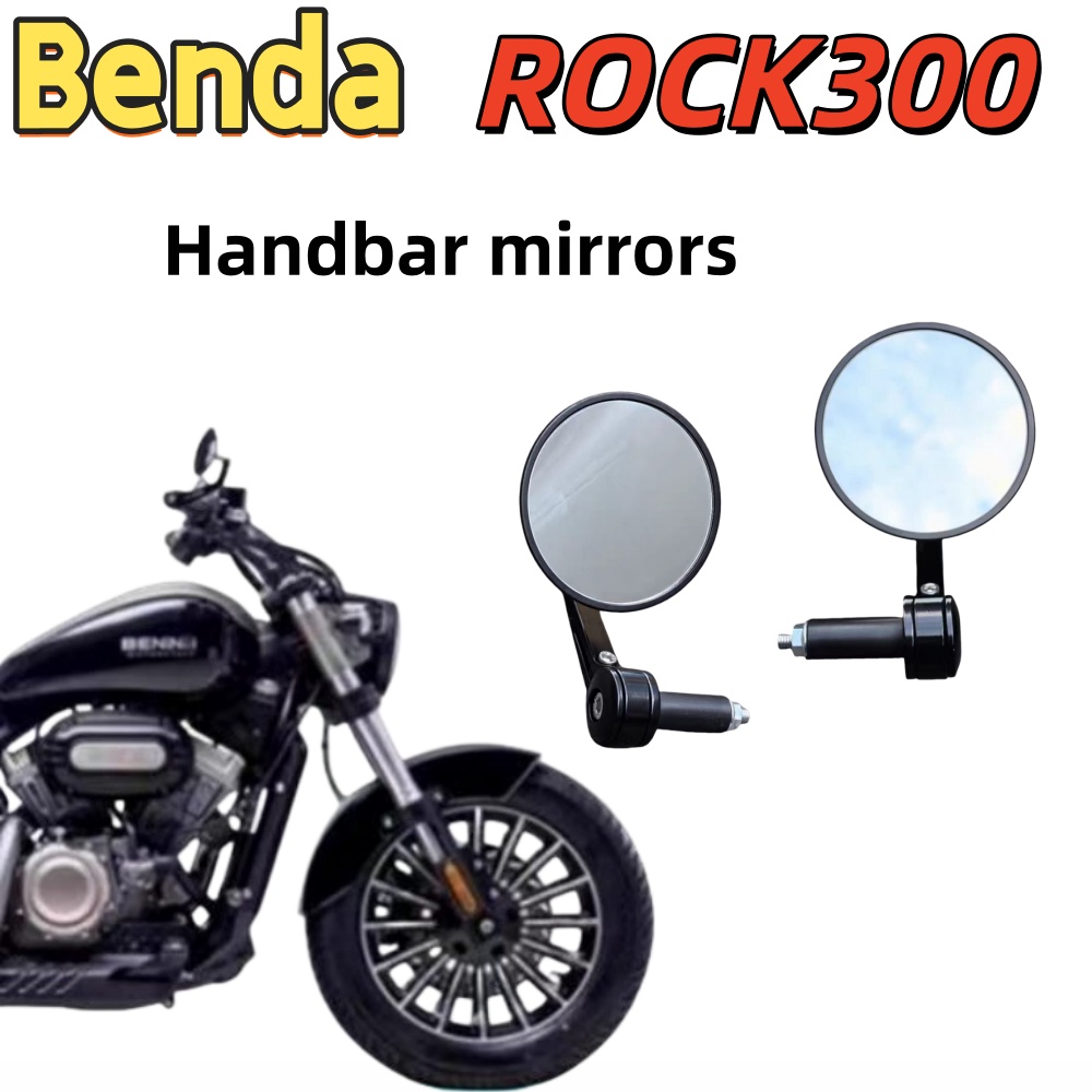 Specchietto retrovisore Benda  - Mirror Handlebar Convex recensione e prezzo